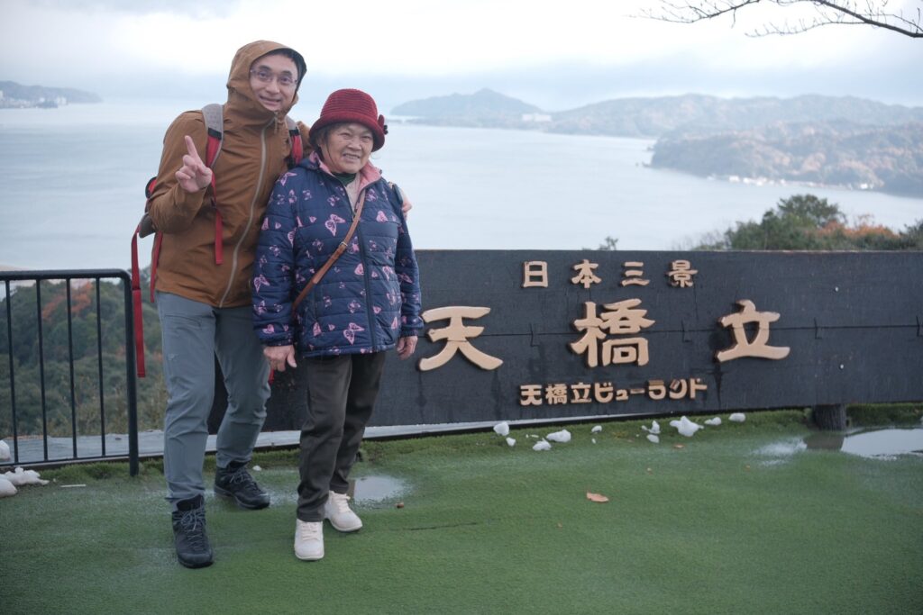 202512/2-12/6 陽昇城崎溫泉與海京都冬之員旅 第四天 28