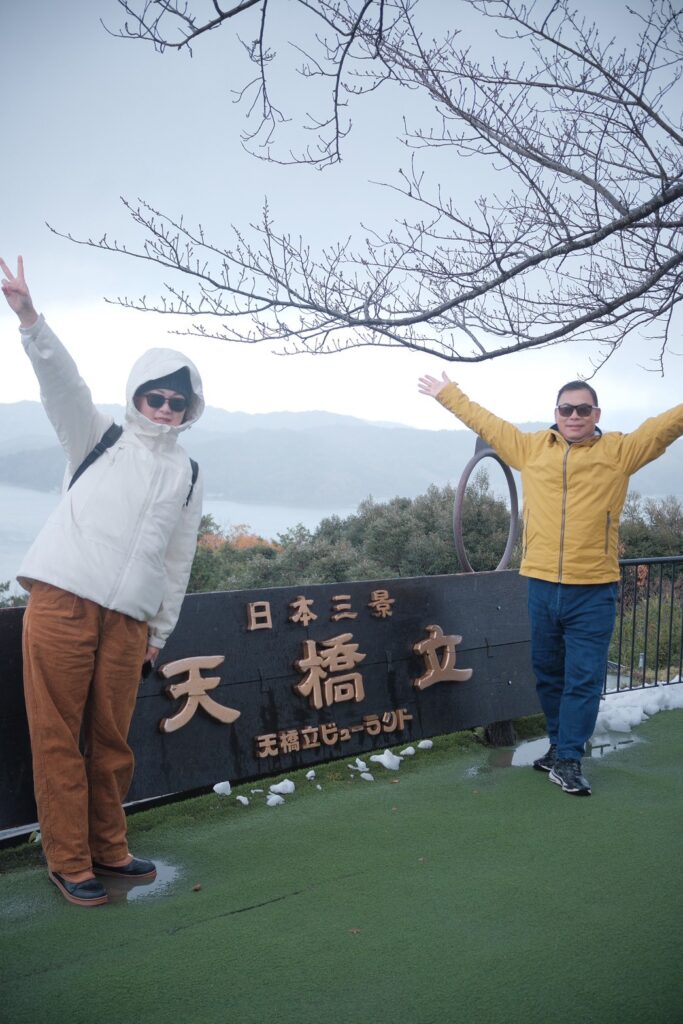 202512/2-12/6 陽昇城崎溫泉與海京都冬之員旅 第四天 31