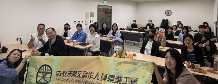 陽昇生活 6
