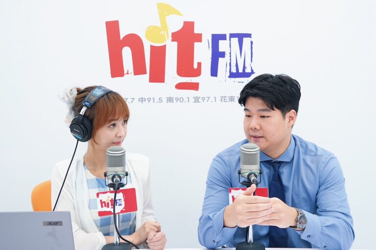陽昇生活 2