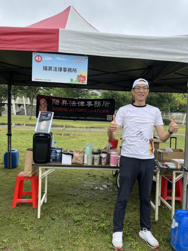 路得啟智學園義賣活動 2