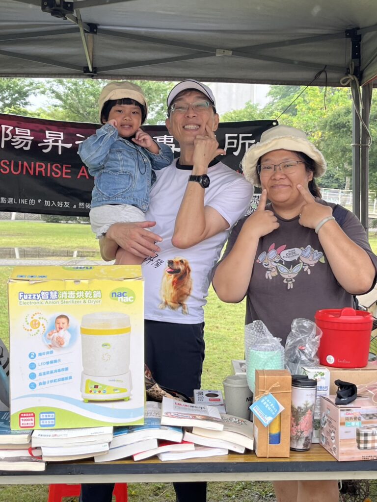 路得啟智學園義賣活動 6