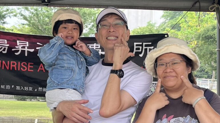 路得啟智學園義賣活動 1
