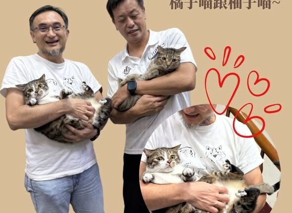 20250707颱風天聚餐 7