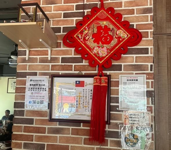 20250703碧海廚房聚餐 3