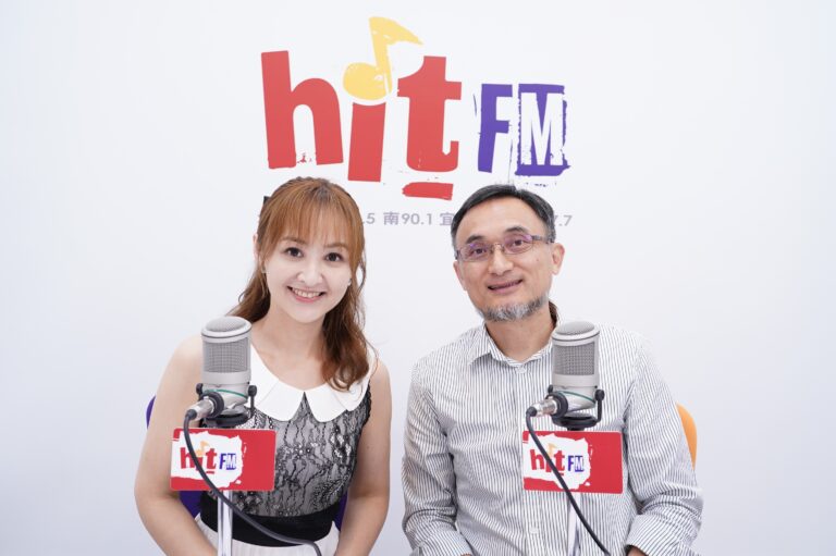 陽昇生活 2