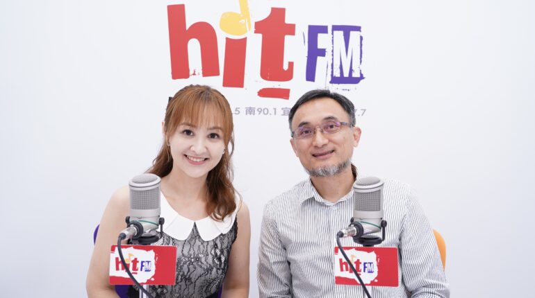 所長鄧湘全律師 受邀參與《台北之音電台｜Hit FM 嗆新聞》節目專訪－《少事法免死金牌迷思・校園親師管教生存戰》 1