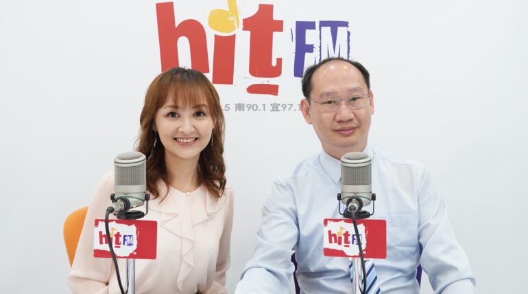 本所洪國華律師 受邀參與《台北之音電台｜Hit FM 嗆新聞》節目專訪－揭社群公審發文風險－AI生成恐掀法律風暴 1