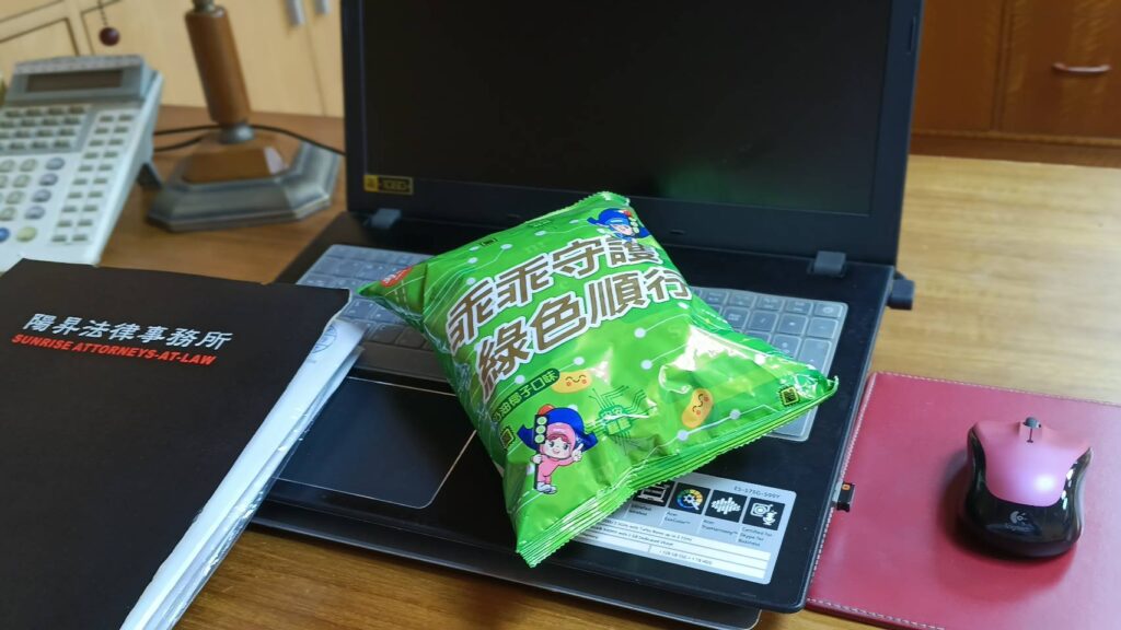 【勞資】工廠要被賣掉了,員工該如何爭取權益? 2